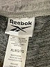 Reebok Solid Gray Casual Pants Size XL - photo 4