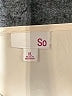 SO Ivory Sleeveless Top Size XL - photo 7