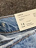 American Eagle Outfitters Color Block Blue Jeans Size 14 - photo 8