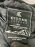 Kyodan 100% Polyester Solid Black Jacket Size M - photo 6