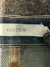 Hidden Jeans Blue Jeans Size 28 waist - photo 7