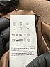 BOSS by HUGO BOSS Tan Trenchcoat Size 0 - photo 7