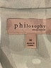 Philosophy Republic Clothing Ivory Jacket Size M - photo 6
