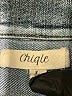 Assorted Brands Gray Denim Jacket Size L - photo 6