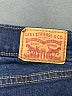 Levi's Blue Jeans Size 26 waist - photo 4