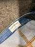 Flex Blue Jeans Size 26 waist - photo 5