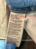 Old Navy Stripes Blue Jeans Size 6 - photo 5