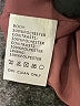 Harlyn 100% Polyester Color Block Burgundy Cocktail Dress Size S - photo 8