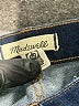 Madewell Blue Jeans Size 00 - photo 7