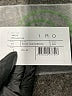 IRO Chevron-herringbone Black Pullover Sweater Size 34 waist - photo 8
