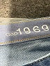 Gap Blue Jeans Size 28 waist (petite) - photo 7