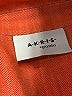 Akris Punto Orange Jacket Size 5 (estimated) - photo 6