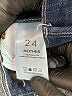 Mother Blue Jeans Size 24 waist - photo 5
