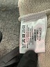 Assorted Brands Tan Sweatshirt Size 12 - photo 8