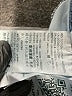 Levi's Blue Jeans Size 27 waist - photo 9