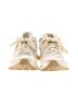New Balance Ivory Sneakers Size 6 - photo 2