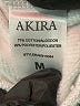 Akira Silver Sweatshirt Size M - photo 5
