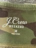 Weekend Camo Green Active Pants Size M - photo 7