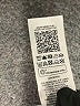 ASOS 100% Cotton Blue Jeans Size 14 - photo 6
