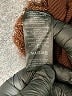 Maeve Tweed Brown Poncho Size XL - photo 8