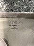 YPB Gray Tank Top Size XS - photo 7