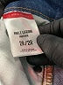 Express Stripes Blue Jeans Size 2 - photo 5