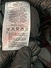 Adidas Solid Black Active Pants Size M - photo 8