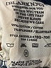 Blank NYC Hearts Blue Jeans Size 28 waist - photo 5