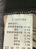 Assorted Brands Black Dress Pants Size L - photo 8