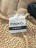 Pinko Metallic Silver Casual Pants Size M - photo 7