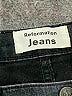Reformation Jeans 100% Cotton Black Jeans Size 27 waist - photo 7
