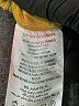 Jonathan Simkhai Yellow Casual Skirt Size XS - photo 5
