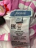 Jacadi Pink Overalls 12-18 MO / 18 MO - photo 3