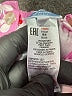 Jacadi Pink Overalls 12-18 MO / 18 MO - photo 4