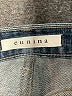 Eunina Stars Blue Jeans Size 1 - photo 3