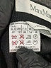 Max Mara Solid Black Dress Pants Size 14 - photo 9