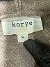 Korye Tan Cardigan Size M - photo 7