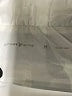 Active by Old Navy Solid Ivory Athletic Shorts Size M - photo 3