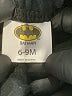 Batman Black Sweatpants Size 6-9 mo - photo 3