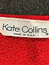 Assorted Brands 100% Acrylic Red Sweater Vest Size M (estimated) - photo 7