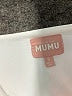 Show Me Your Mumu Ivory Bodysuit Size S - photo 3