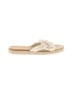 ROTHY'S Ivory Sandals Size 8 1/2 - photo 1