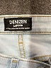 Denizen from Levi's Solid Blue Jeans Size 6 - photo 4