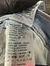 Levi's Blue Jeans Size 30 waist - photo 8