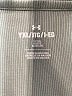 Under Armour Green Active Tank Size XL (youth) - photo 3