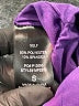 Timing Solid Purple Casual Skirt Size S - photo 4