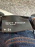 Joe's Jeans Blue Jeans Size 31 waist - photo 8