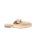 Assorted Brands Ivory Mule/Clog Size 6 1/2 - photo 1