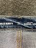Old Navy Solid Blue Jeans Size 12 (tall) - photo 7