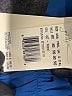 Gottex Blue Swimsuit Top Size XL - photo 3